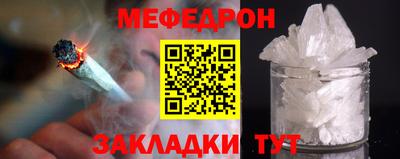 амфетамин Ликино-Дулёво