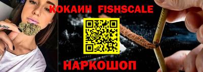 амфетамин Ликино-Дулёво