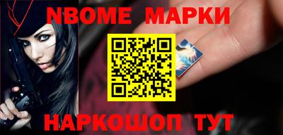 круглые Лесосибирск