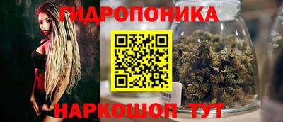 кокаин перу Ливны