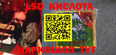 амфетамин Ликино-Дулёво