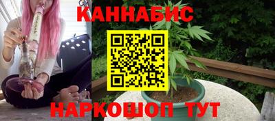 амфетамин Ликино-Дулёво