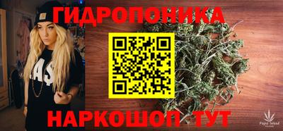 кокаин перу Ливны