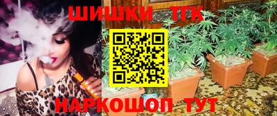 кокаин перу Ливны