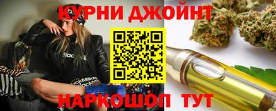 амфетамин Ликино-Дулёво