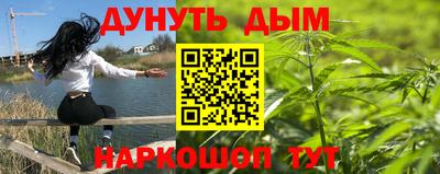 амфетамин Ликино-Дулёво