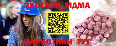 кокаин перу Ливны