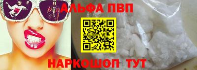 круглые Лесосибирск