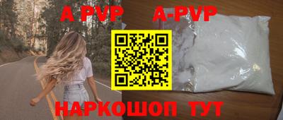амфетамин Ликино-Дулёво