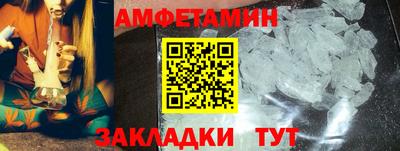 кокаин перу Ливны