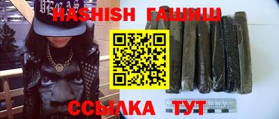 амфетамин Ликино-Дулёво