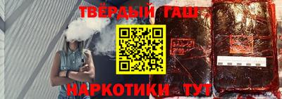 кокаин перу Ливны