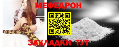 круглые Лесосибирск