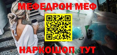кокаин перу Ливны