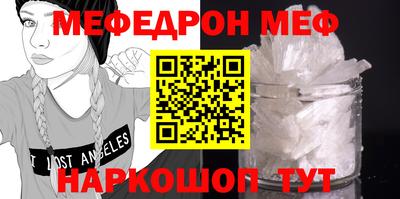 кокаин перу Ливны